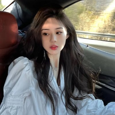 妖医馆