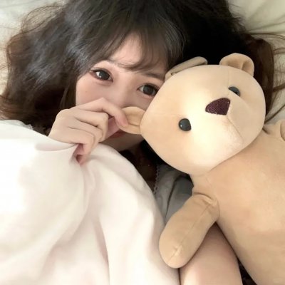 信仰